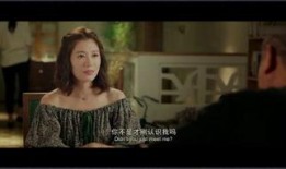 嫩草的香味在线播放观看,在线观看嫩草香味体验之旅